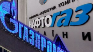 Газпром выставил Украине за недобор газа счет на $7 млрд