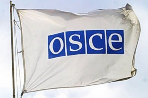 Украина возглавила ОБСЕ