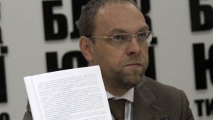 Против Сергея Власенко возбуждено уголовное дело