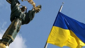 Европа ставит Украине ультиматум