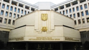 Верховная Рада АРК одобрила ликвидацию представительства Крыма в Москве