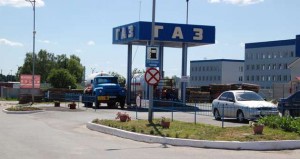 “Газ Украина” выведет на рынок собственный топливный бренд