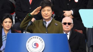 Первая женщина-президент Республики Корея приведена к присяге