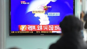 В Северной Корее объявлена воздушная тревога