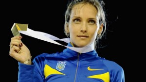В украинских легкоатлеток отобрали медаль
