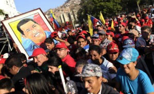 В Каракасе проходит государственная церемония прощания с Уго Чавесом
