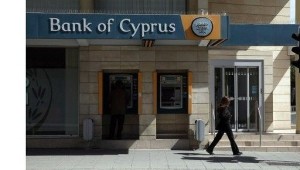Газпром хочет спасти экономику Кипра