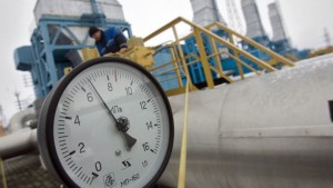 Газпром требует от Украины законодательно укрепить право на аренду трубы