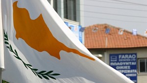 Бизнесмены ищут замену Кипру