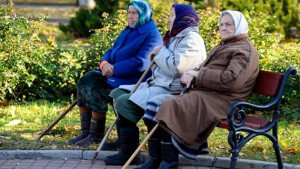 Украина перейдет к накопительной пенсионной системе