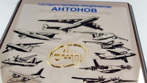 Авиазавод «Антонов» реорганизуют