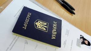 Идентификационный номер теперь можно вписать в паспорт