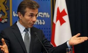 Грузинским министрам урежут зарплату