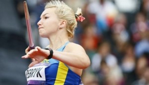 Украинка Вера Ребрик выиграла “серебро” на зимнем Кубке Европы