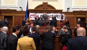 Украинский парламент снова заблокирован