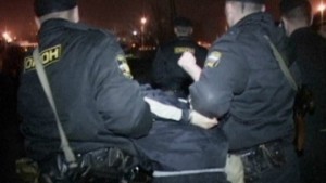 Полиция Белгорода сообщила подробности задержания Помазуна