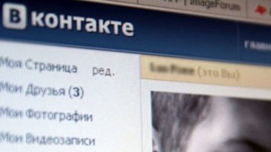 United Capital Partners закрыл сделку по покупке доли в «ВКонтакте»