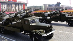 Северная Корея прекратила подготовку к пуску баллистической ракеты