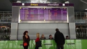 Аэропорт Борисполь выпустил мобильное приложение