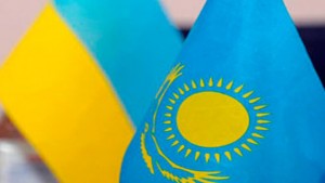 Казахстан для Украины является третьим по величине торговым партнером
