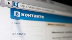 СМИ обнародовали переписку администрации “ВКонтакте” с администрацией президента