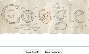 Google посвятил сегодняшний дудл математику Леонарду Эйлеру