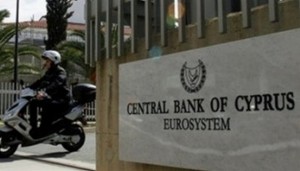 Аудиторы представят результаты проверки кипрских банков 24 апреля