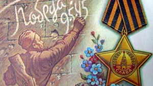 В Молдове хотят отменить День Победы