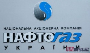 Кабмин планирует приватизацию “Нафтогаза”