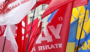 В Харькове запретили акцию протеста оппозиции