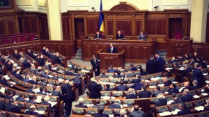 Украинская Рада приняла антикоррупционный закон