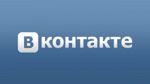 Роскомнадзор пытается заблокировать «ВКонтакте»
