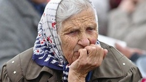 Оформление пенсий в Украине упростили