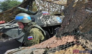 Россия обвинила Украину в блокаде российских миротворцев в Приднестровье