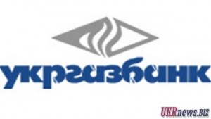 Должник вернет “Укргазбанку” более 170 млн грн