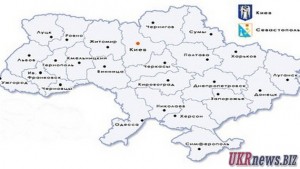 В Украине вместо 24 областей может появиться 8 округов