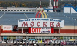 В Москве охрана торгового центра предотвратила похищение двоих человек