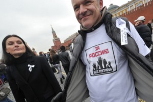 В Москве задержаны участники акции в поддержку фигурантов «болотного дела»