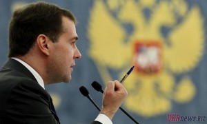 Петиция за отставку Медведева набрала 121 тыс. подписей