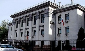 В Киеве откроют новое посольство России