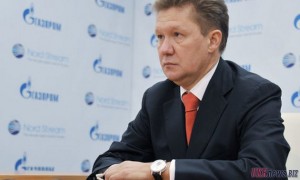 Россия не простит Украине создание энергетического хаба