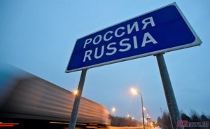Иностранцев заставят платить за въезд в Россию