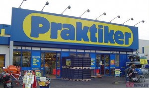 В Киеве закроют магазин Praktiker