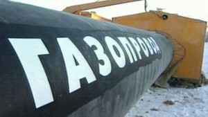 В мае «Нафтогаз» купил у “Газпрома” около 350 млн куб. газа по цене 403-405 долл