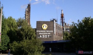 Северодонецкий “Азот” будет производить медицинский кислород