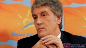 Ющенко просит Евросоюз не спешить с освобождением Тимошенко