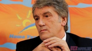 Ющенко рассказал, что за время президентства ему никто не платил item-thumbnail