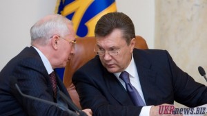 Янукович требует от Азарова выполнить обещание