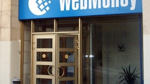 WebMoney старается удержаться на плаву