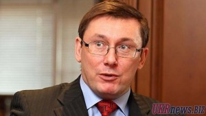 Луценко раскритиковал оппозицию за «вождизм»